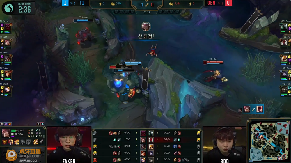 开云体育中国-TL轻取KT，Clid开启传奇时刻焦点之战小组赛，技惊四座