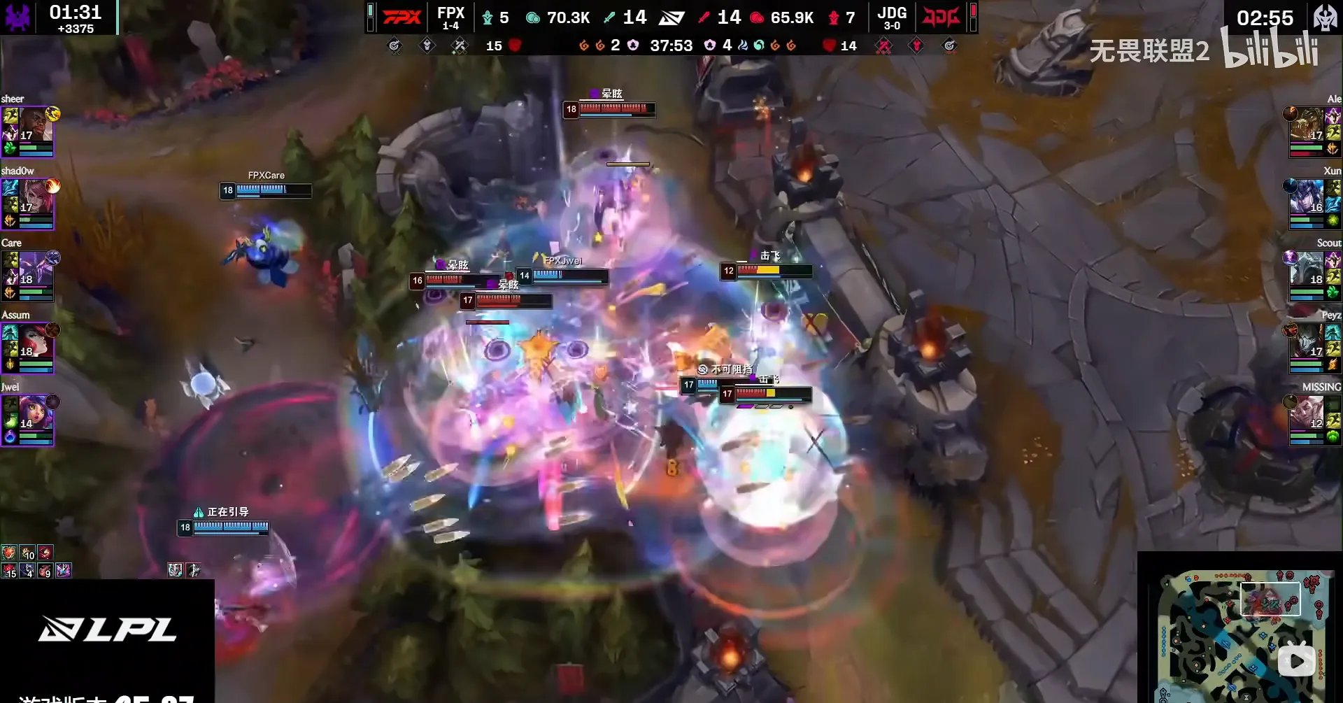 开云体育中国-DK碾压EDG，Perkz开启传奇时刻激烈交锋淘汰赛，引爆全场热议